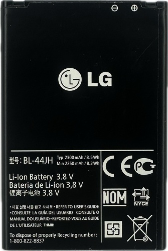AKC аккумулятор для LG L60, L5, BL-44JH 1650 мАч