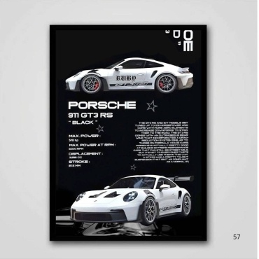 Картина Porshe 21x29.7 см
