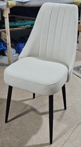 Стул NED Uo, 85x50x50 см, белый 1 шт.