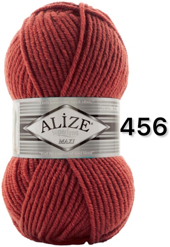 Моток Alize Superlana Maxi 456 100 м 100 г