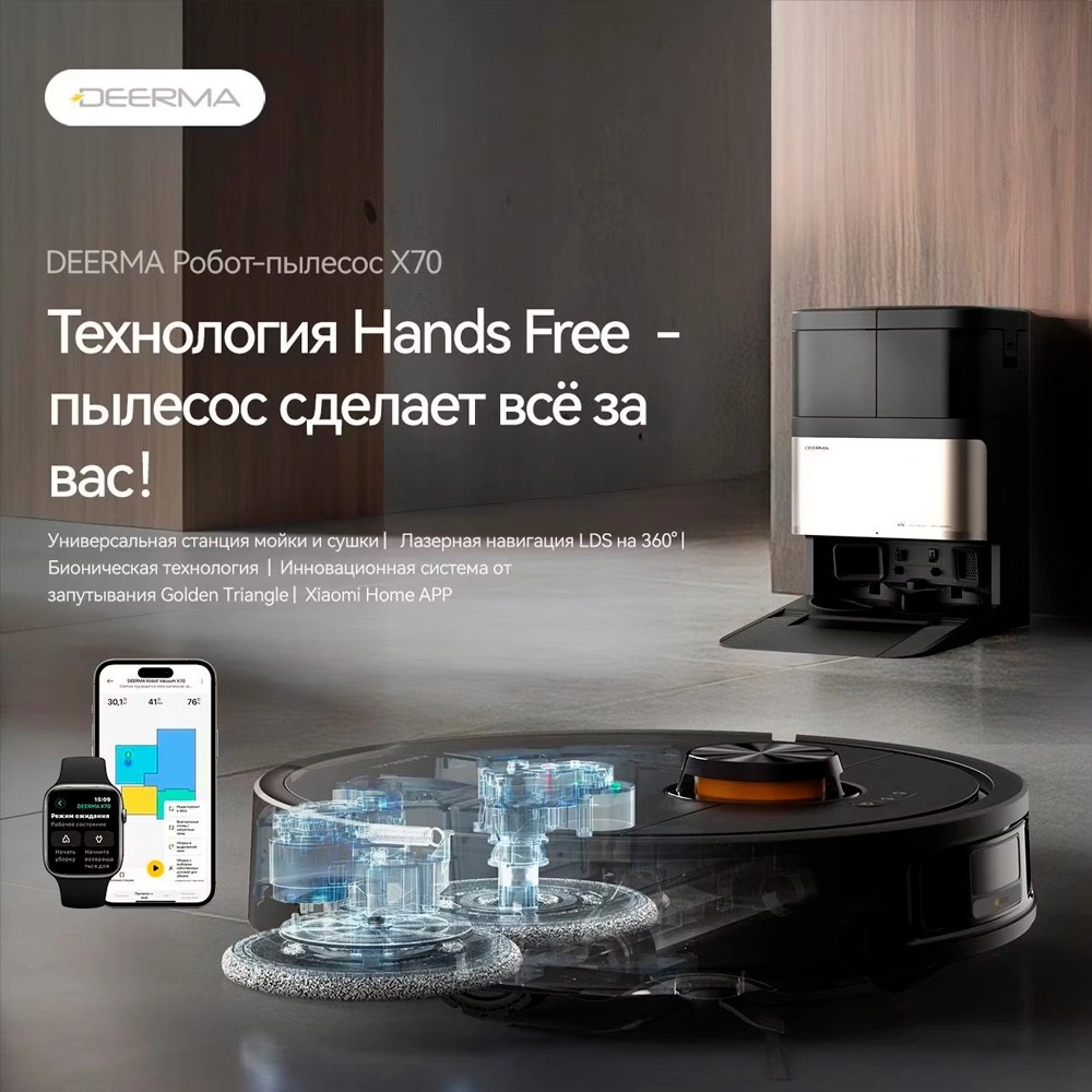 Фото 12