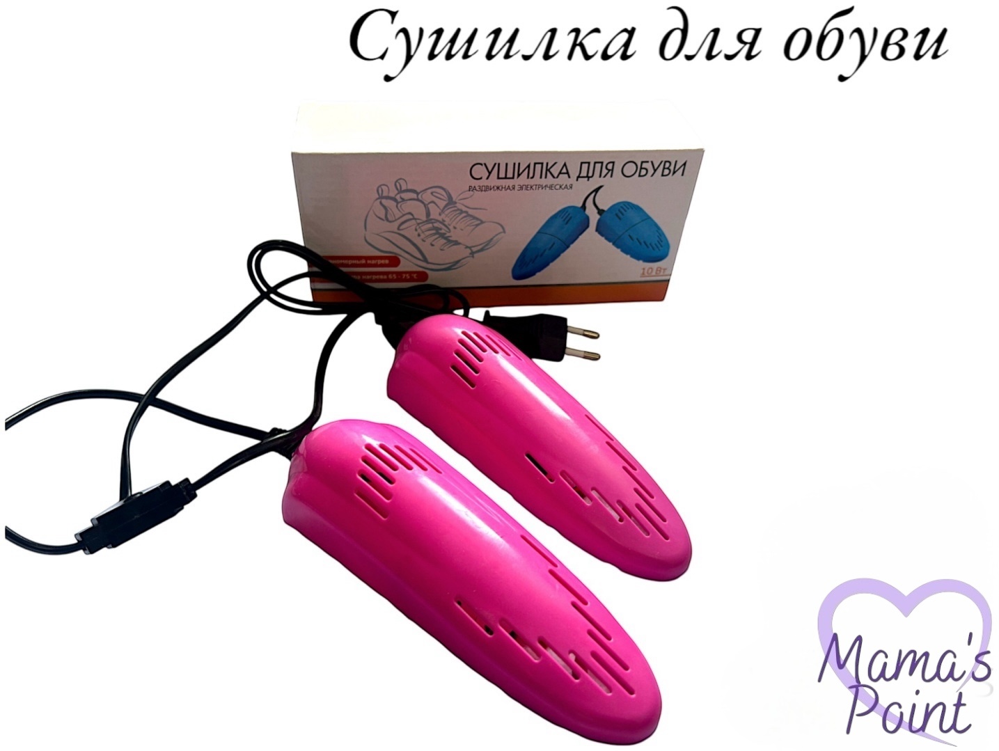 Mama’s Point 529322995 мультиколор