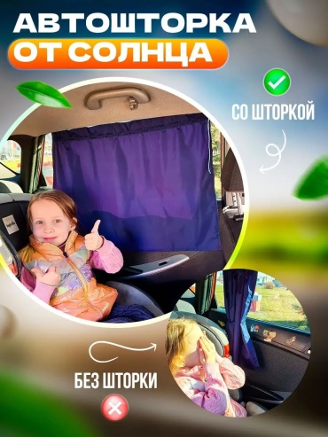 152692904195 для универсальная универсальная универсальный синий