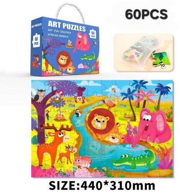Art Puzzle Пазлы Сафари классический 60 деталей