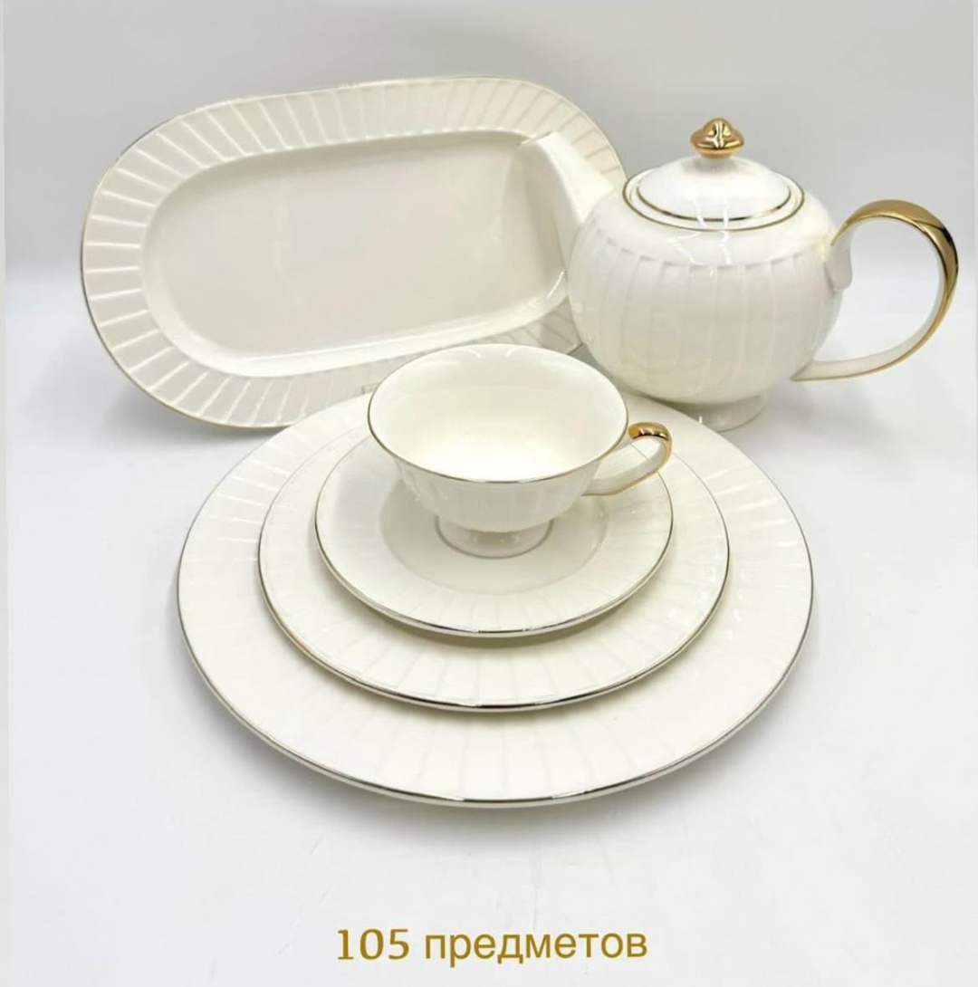 Сервиз на 12 персон ELLA , предметов: 105, чайно-столовый, керамика