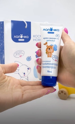Фото 2