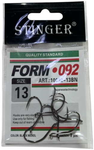 Крючок для рыбалки Stinger Form одинарный серебристый 7 шт
