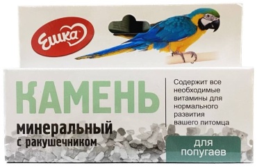 Ешка минеральный камень, 1шт,40 г