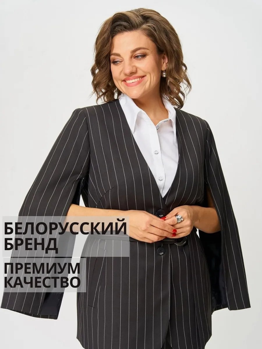 Повседневный костюм koketka i k черный