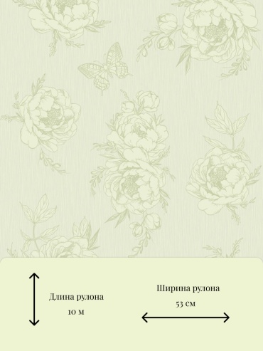 Фото 3