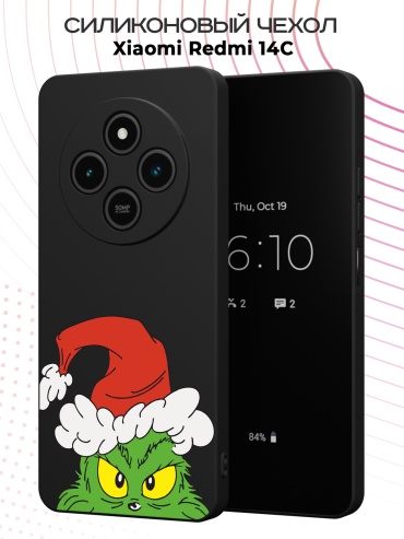 Чехол для POCO Redmi 14C, Poco C75 рисунок