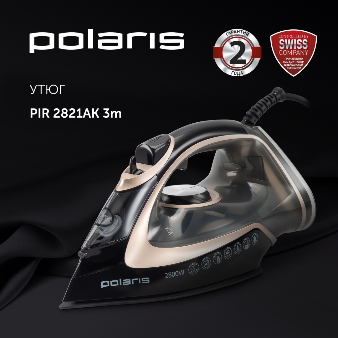Утюг Polaris PIR 2821AK черный, золотистый