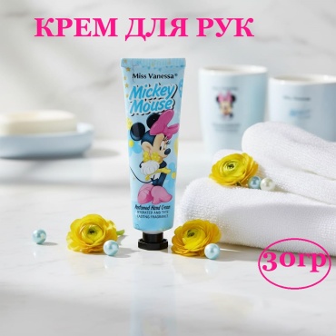 Miss Vanessa Micky Mouse Perfumed Hand Cream крем для рук 30 г