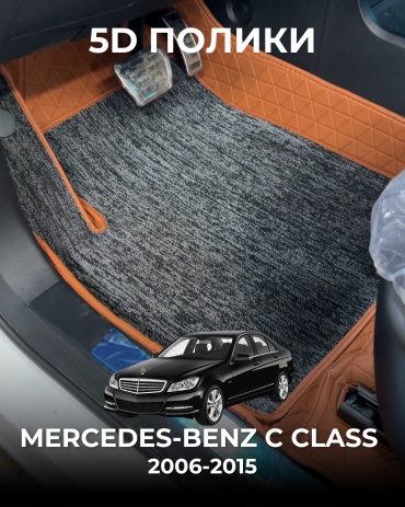 481209377 Mercedes-Benz C-Class 2006-2015 оранжевый, черный