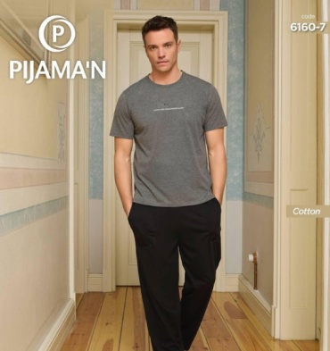 Пижама Pijama черный, графит