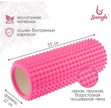 649372153 розовый