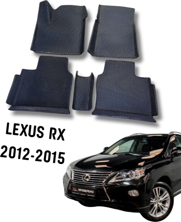 Avto comfort kz 200430 Lexus RX 330 2012-2015 черный