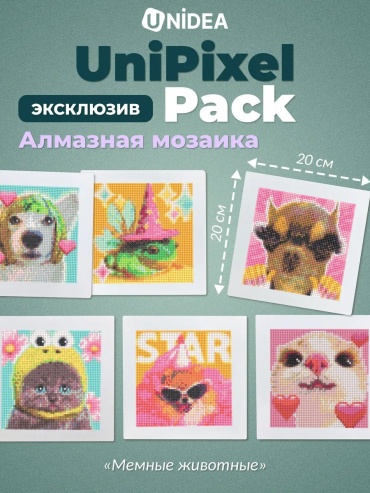 UNIDEA 592892208 22x4 см