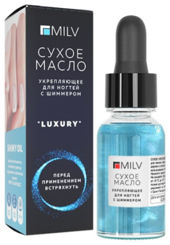 MILV масло Luxury 15 мл