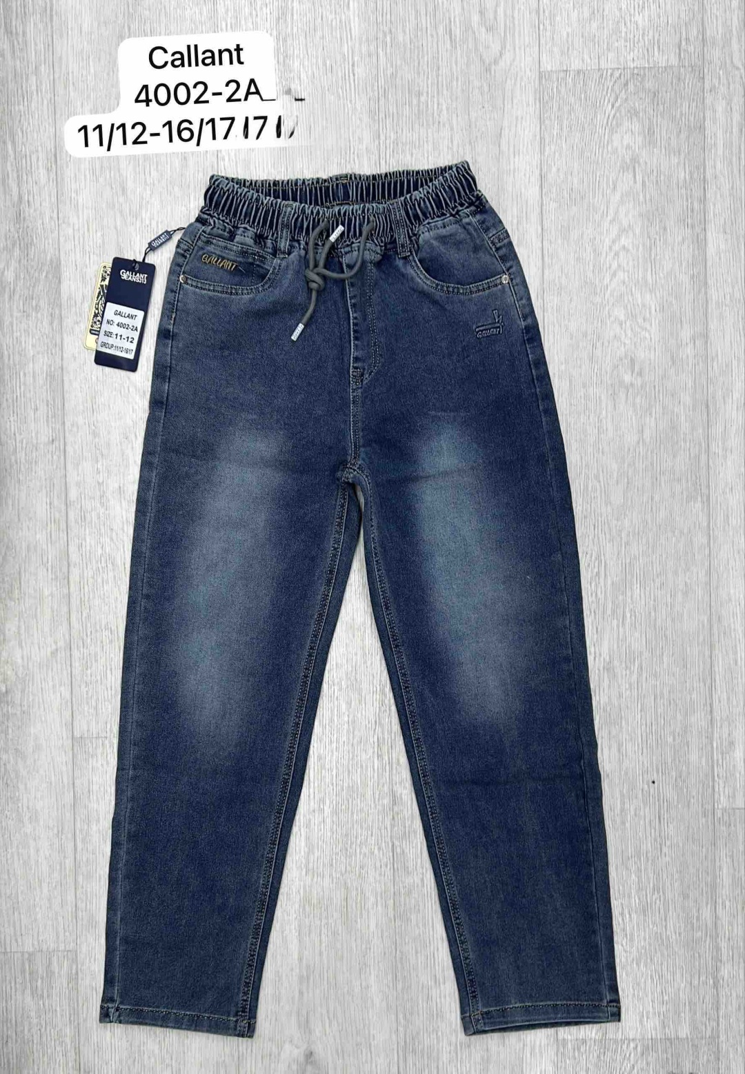 Джинсы прямые Gallant Jeans синий