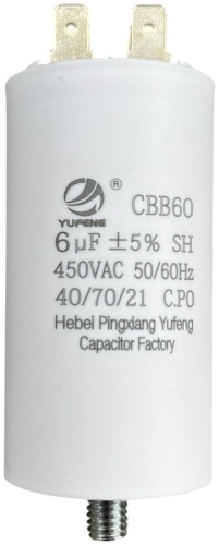 Конденсатор пусковой Unimox CBB60 6µF 450VAC 6 мкФ 450 В, 1 шт.