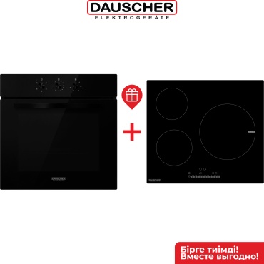 DAUSCHER BO5-MBG-TURBO + 613INA черный