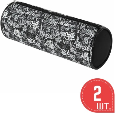 Пенал Brauberg 369837252, застежка молния, черный