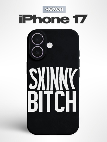 Чехол для Apple iPhone 17 рисунок