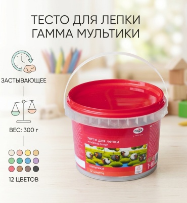 Гамма 150722_02 количество цветов: 12