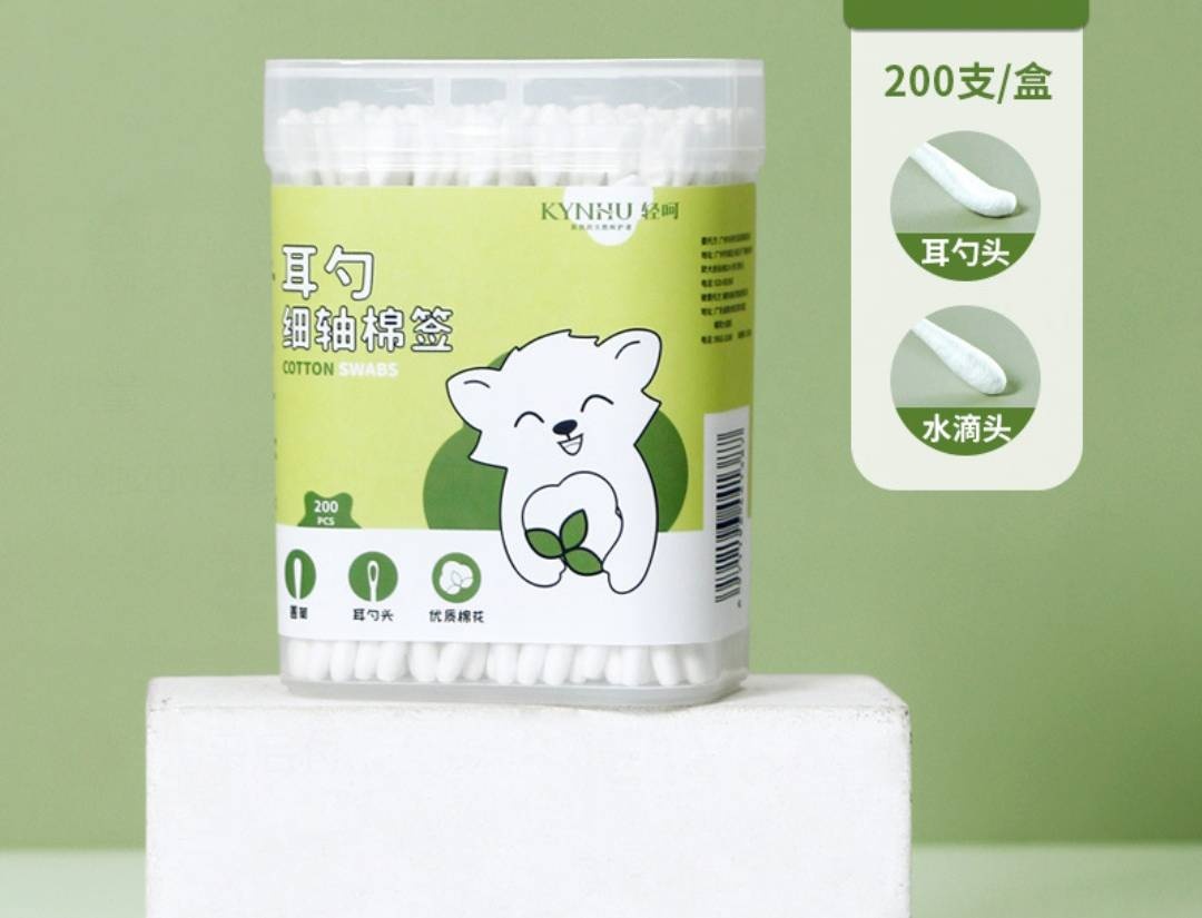 KYNHU ватные палочки Baby Cotton Swabs 200 шт