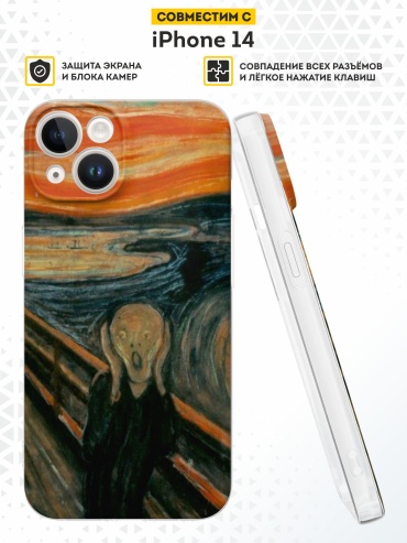 Фото 2