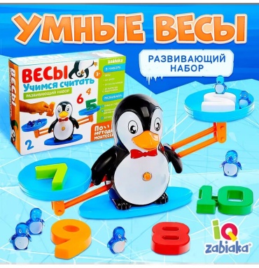 Диапроектор LUCCI 4459736СИМАNOW 429902121