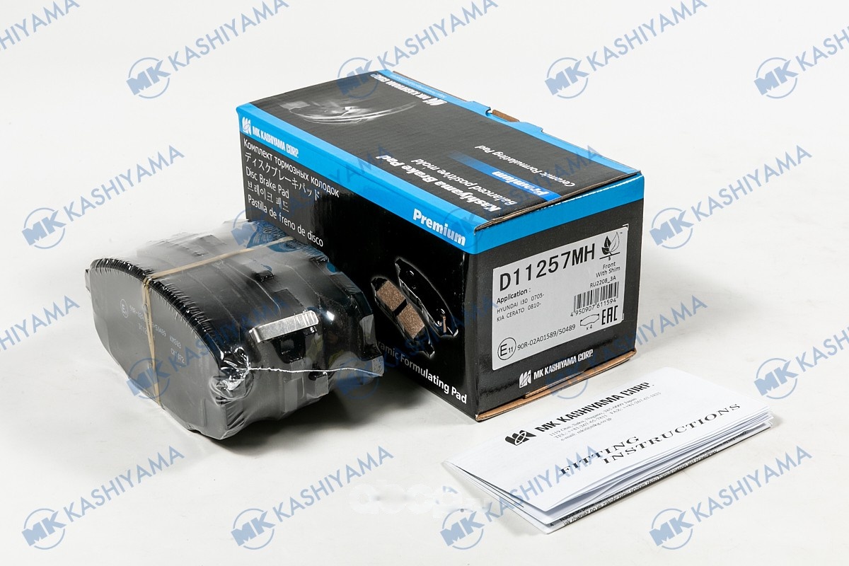 Колодки KASHIYAMA D11257MH
