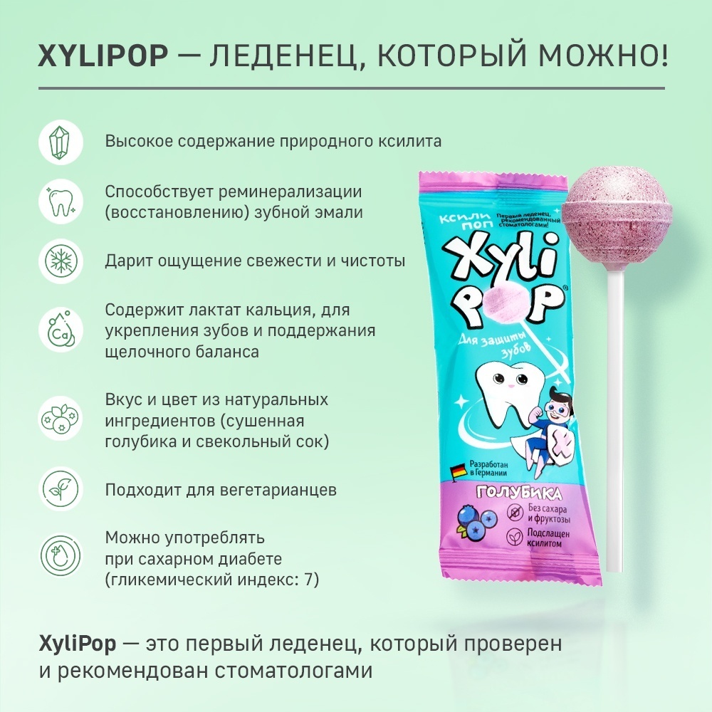 Андреа Баланның жалаңаш фото галереясы Әйелдердің жыныстық табиғаты la natura delle donne