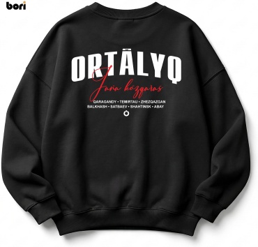 Свитшот BORI ORTALYQ черный