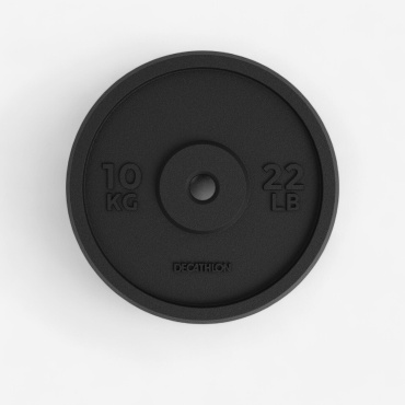 Decathlon 8816726 10 кг