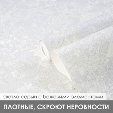 Обои Deco style Ковер султана DS302110, основа флизелин (10x1.06 м)