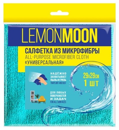 Тряпка универсальная Lemon Moon Микрофибра LM220E бирюза 1 шт, полиамид, полиэстер