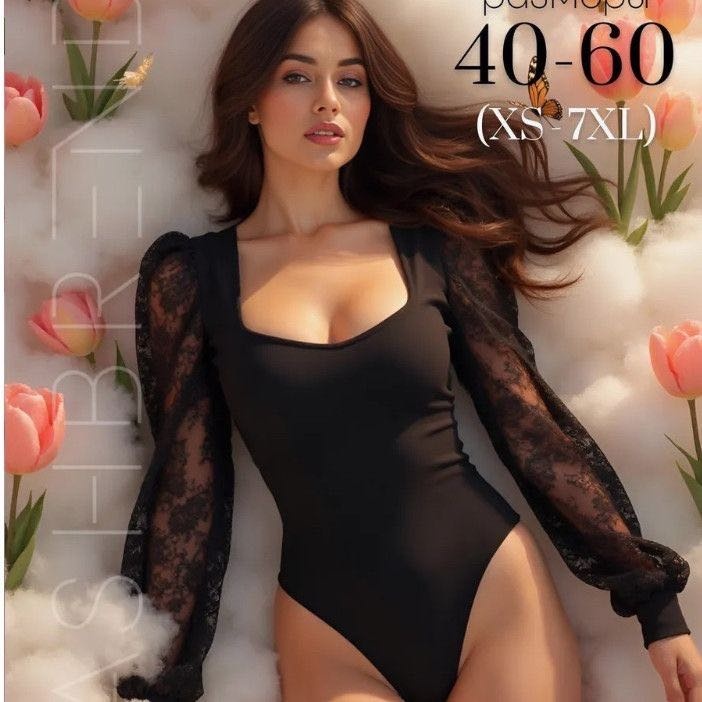 Боди-лонгслив Lotus черный