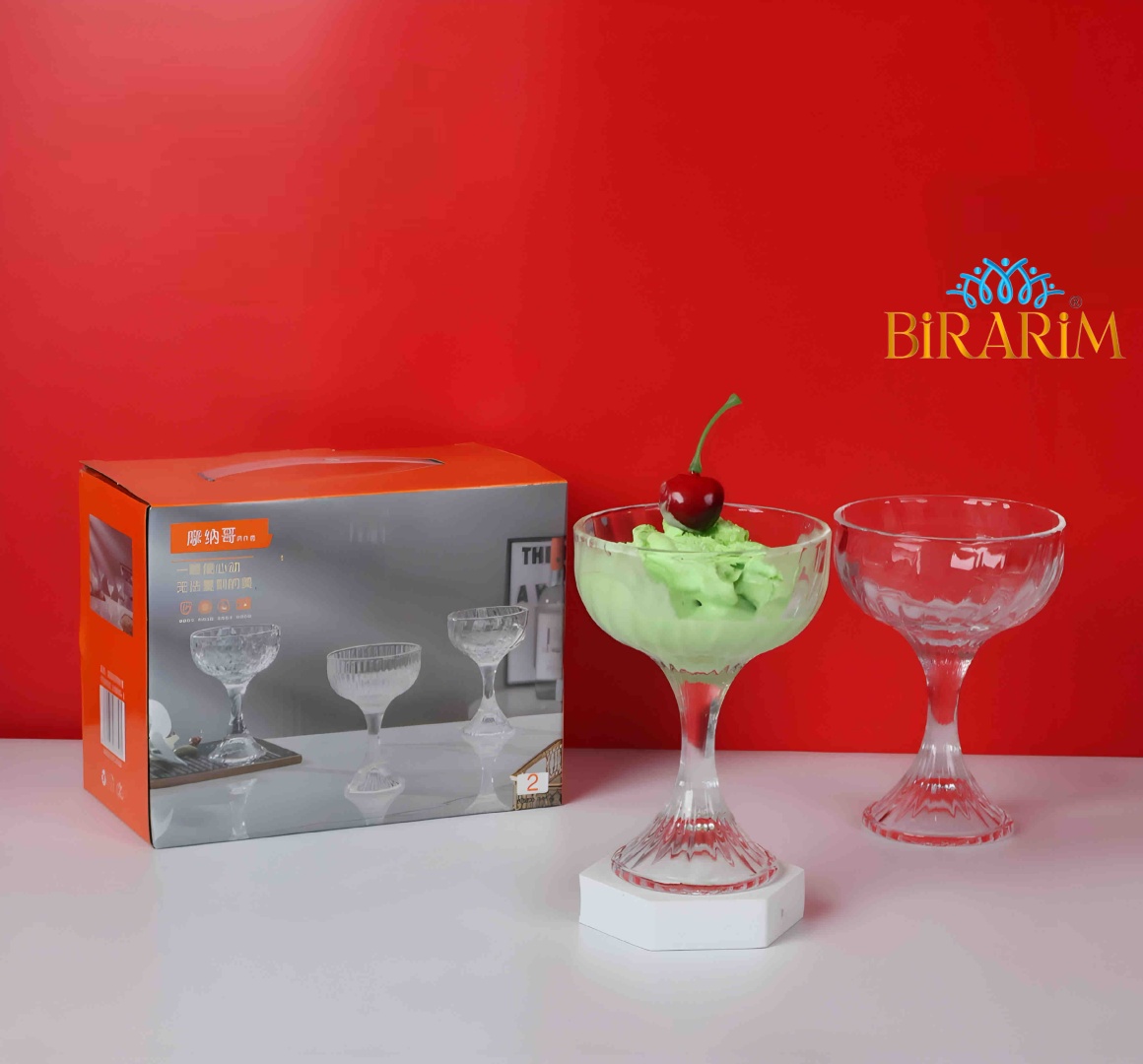 Birarim креманка HY-1044 круглая 2 шт, стекло