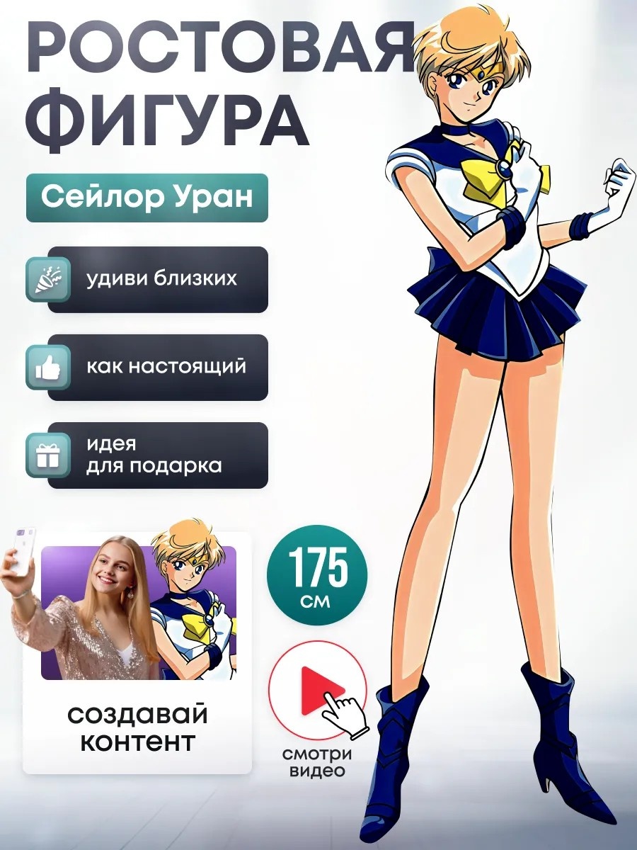 Брюки синий