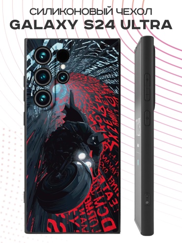 Чехол для Samsung Galaxy S24 Ultra рисунок