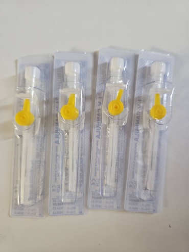 Канюля SURUFLON мл 24G 100 шт