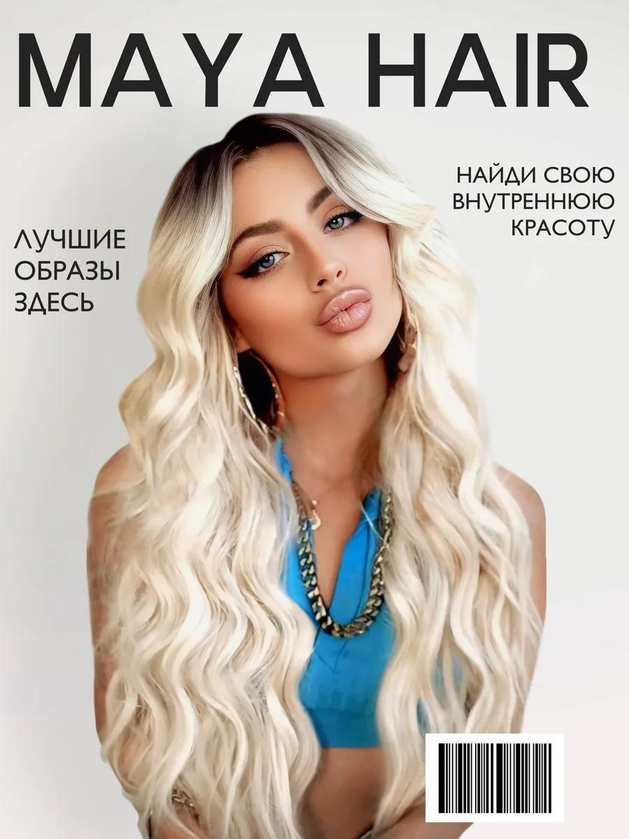 Афрокудри русый женский