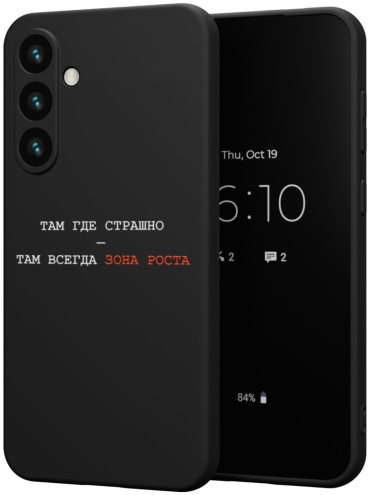 Чехол Mcover для Samsung Galaxy S24 рисунок