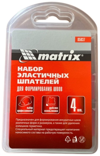 Шпатель для швов Matrix 80 мм, резина арт. Шпатели для швов