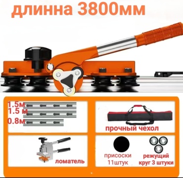Плиткорез механический 823029623 3800 мм