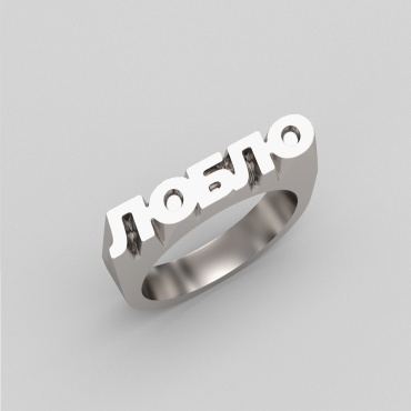 ND Jewelry ND_R_141 размер 17 вес 6 г серебро, без вставок