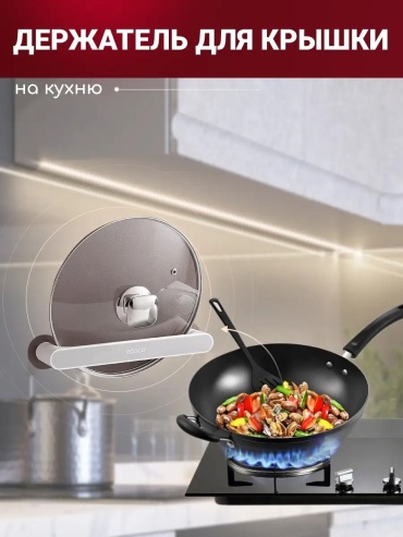 Фото 10