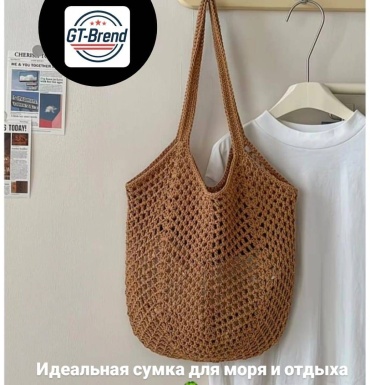Пляжная сумка GT- brend полиэстер коричневый, светло-коричневый
